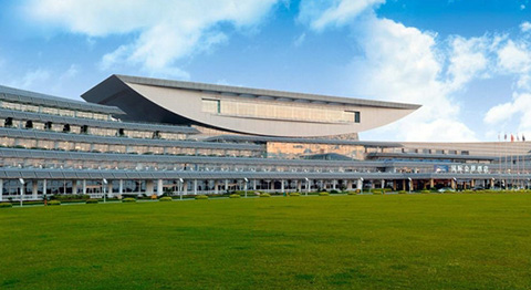 廈門國際會展中心